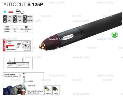 Плазмотрон для механизированной резки AUTOCUT S 125 P, 10 M - st-e.info - Великий Новгород
