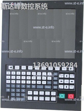 Управляющий блок ЧПУ SF-5200H - st-e.info - Великий Новгород