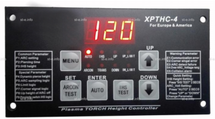 Контроллер высоты XPTHC-4 с осью Z (с подъемником, ход: 100мм) - st-e.info - Великий Новгород