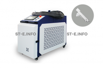 Аппарат лазерной очистки ST-E-O 2500W Raycus - st-e.info - Великий Новгород