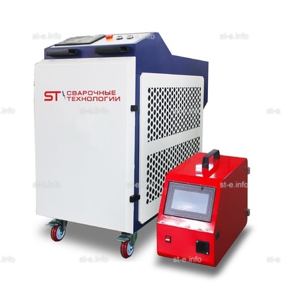 Аппарат лазерной сварки ST-E 1500W Raycus - st-e.info - Великий Новгород