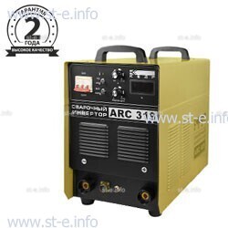 Сварочный инвертор ARC-319, 380В - st-e.info - Великий Новгород