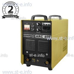 Сварочный инвертор ARC-409, 380В - st-e.info - Великий Новгород