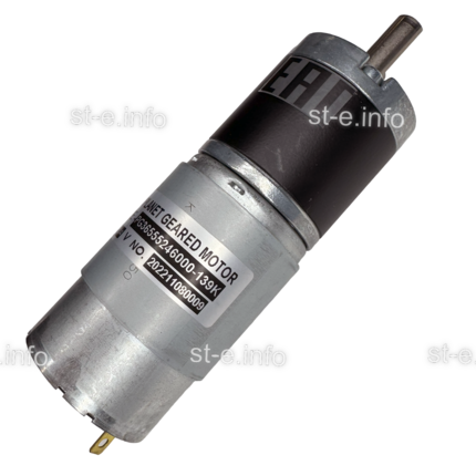 Двигатель (арт.PG36C139K555Y2460-000Y-2) - st-e.info - Великий Новгород