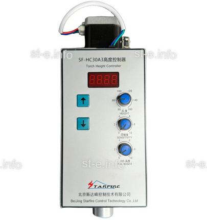 Контроллер высоты SF-HC30 A3 - st-e.info - Великий Новгород