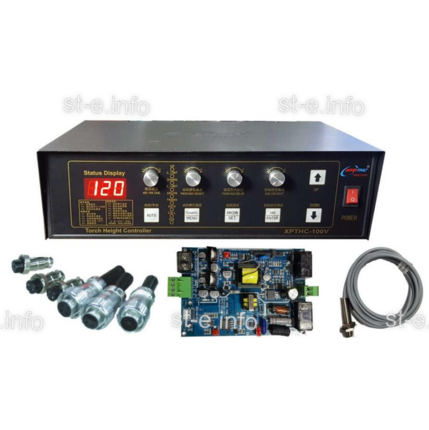 Контроллер высоты XPTHC-100V - st-e.info - Великий Новгород