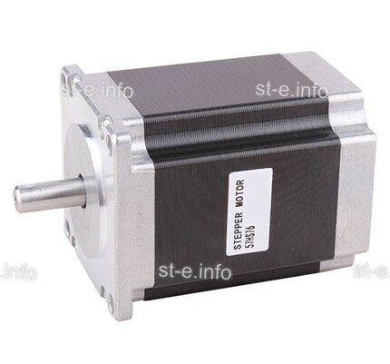 Двухфазный шаговый двигатель nema23 57HS  - st-e.info - Великий Новгород